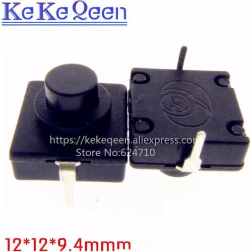 100PCS/LOT Flashlight Button Switch 1A 30V CB1212-112D 2Pin Ultra-Thin Middle of the feet ON-OFF