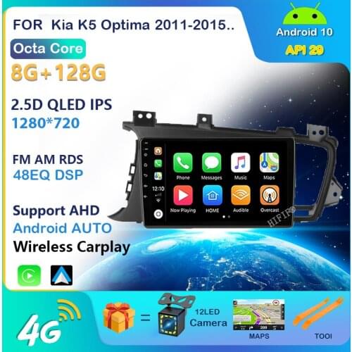 Android 10.0 Car Radio For Kia K5 Optima 2011-2015 2 din DSP RDS stereo GPS Navigation Multimedia Video Player 4G NET+WIFI FM AM