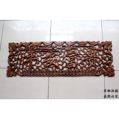 Dongyang woodcarving doors and Windows partition wall hanging Chinese antique porch camphorwood openwork pendant special offer p