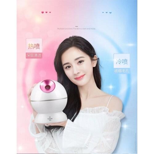K.SKIN Ion Spraying and Steaming Machine 1 Machine 2 with Cold Spray + Hot Spray Beauty Vaporizador