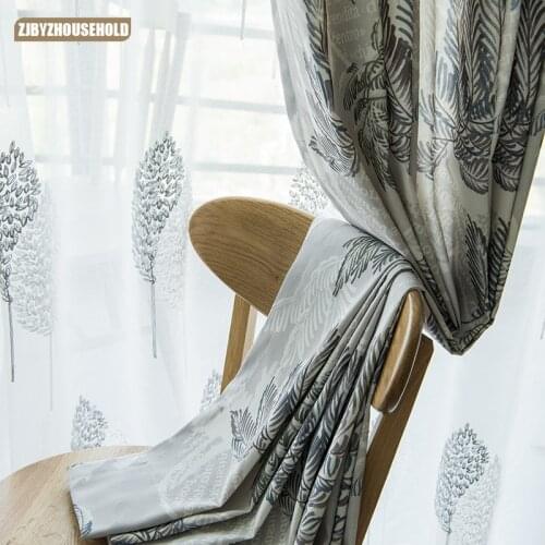 [Song Fog] Simple and Elegant Fresh Curtains for Living Room Bedroom Curtains Balcony Polyester Cotton Screen Curtains