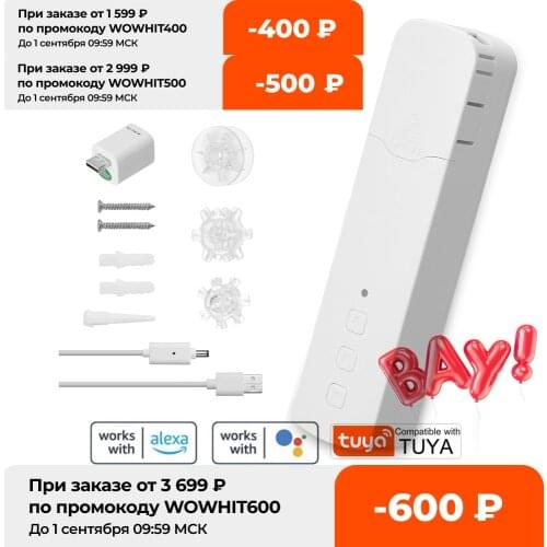 Tuya WiFi M515EGWT Smart Motorized Chain Roller Blinds Pull Bead Curtain Motor Work For Alexa Google Home Electric Curtain Motor