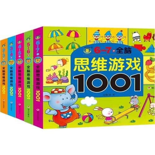 5Pcs/set Books Age 2-7 Childrens baby Logical Thinking Train Memory Concentration Train Potential Development Game Book