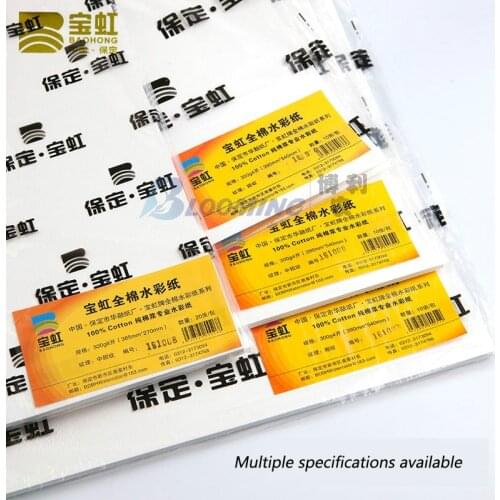 Baohong Watercolor Paper Pure Cotton Pulp 300g Rough Medium and Fine Ribbons Water Color Skechbook Art Supplies