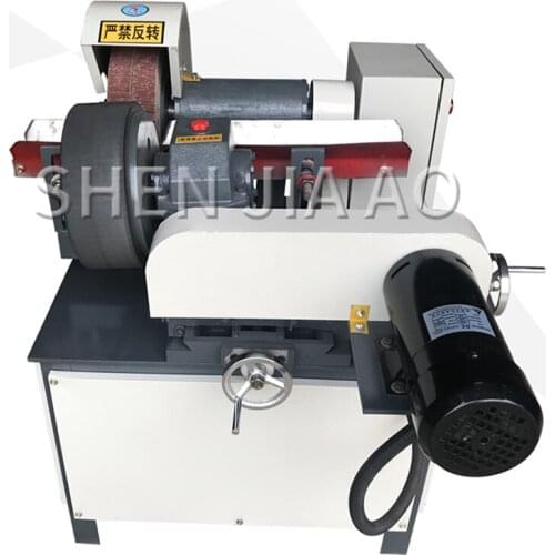 Round Tube Polishing Machine Aluminum Tube Copper Tube Automatic Polisher Machine Centerless External Rust Removal Polisher 380V