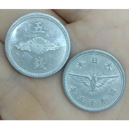 19mm Japan 5 Cents 1940-1943 Japan Coins Old Original Coin Collectible Edition 100% Real Rare Coins Random Year