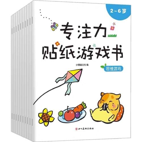 Lovely Sticker Children Cartoon Sticker Books Kids English with Sticker Learning for Childrens Gifts Education Book Puzzle KAYU