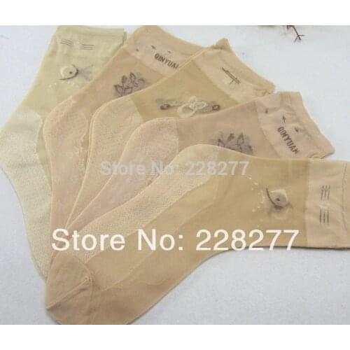 Shulammitelily Womens Fashion Socks