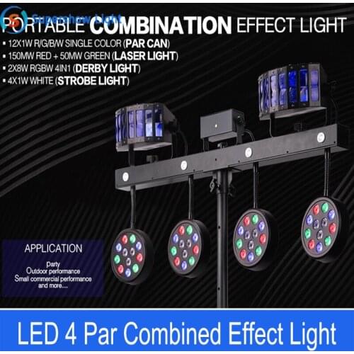 Professional Portable Dj Lights Disco Dj Equipment 4-FX-IN-1 combination series effect stage light