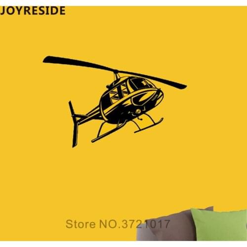 JOYRESIDE Helicopter Art Wall Decal Military Cool Wall Sticker Helicopter Vinyl Decor Home Livingroom Decor Interior DesignA1052