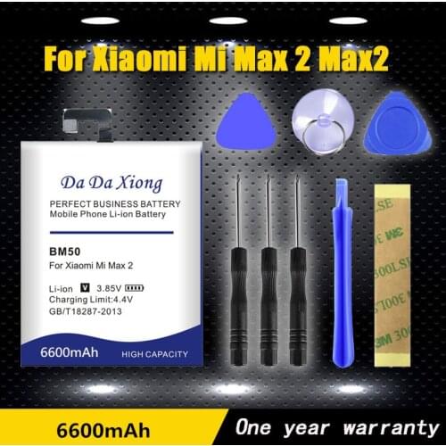 2019 Da Da Xiong Original Replacement Battery For Xiaomi Mi Max 2 Max2 BM50 Genuine Phone Battery 6600mAh