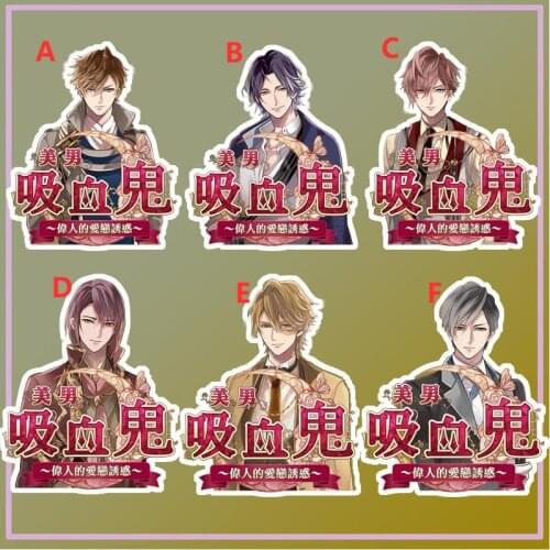 Anime Keychain Ikemen Vampire Osamu Dazai Isaac Newton Acrylic Keyring strap Figure hanging accessories 6cm