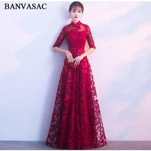 BANVASAC Illusion High Neck A Line Lace Appliques Long Evening Dresses Party Bow Sash Half Sleeve Prom Gowns