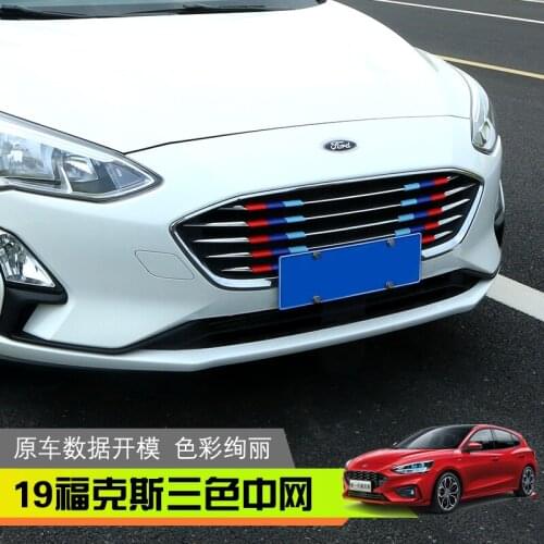 For Ford Focus 2019 trim grille decorative bright strip sticker Car-styling