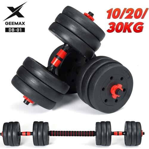 GEEMAX Adjustable Dumbbell Set 10-30kg Workout Weights Exercise Gym Body Building Fitness Equipment Dumbbell Weights Set