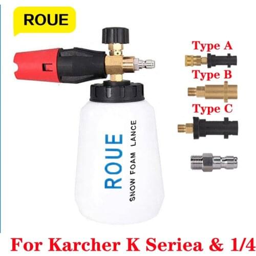 With 1/4"Quick Connector Foam Lance Blaster Snow Foam Generator For Foam Nozzle Cannon Car Wash Sprayer For Karcherk2k3k4k5k6k7