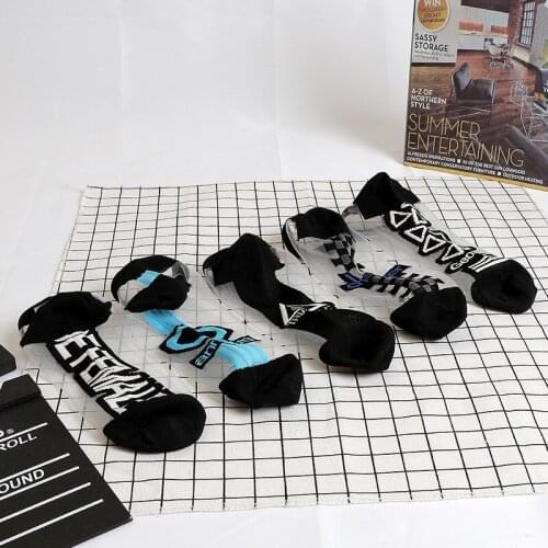 Sexy Lace Mesh silk Fishnet Socks Fiber Transparent Stretch Elasticity Ankle Net Yarn Thin Women Cool Socks 1pair=2pcs TMD01