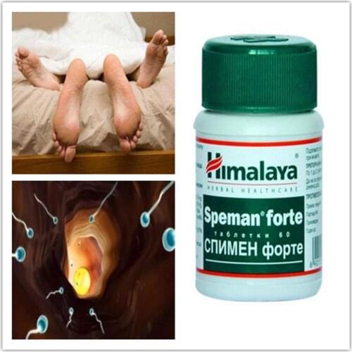 Speman Natural Ayurveda Herbals Improves male ferti lity and increases spercount, help enlarge, enhances ability