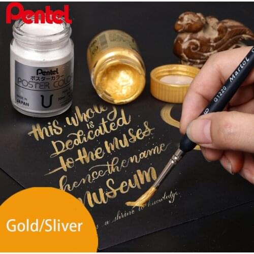 Japan Pentel Poster Color Gold/silver Pigment 30ML for Calligraphy Brush Ink Advertising Painting Pigment Gouache Painting