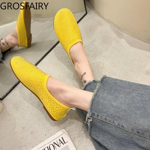Womens Casual Flat Shoes, Soft-soled Pumps, Bright Diamond Shoes, Flat-bottomed Breathable Single Shoes, Womens Light Shoes