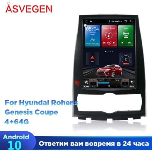 Android 10 Car Radio GPS Head Unit For Hyundai Rohens Genesis Coupe Auto Car Navigation Video Multimedia Video Player