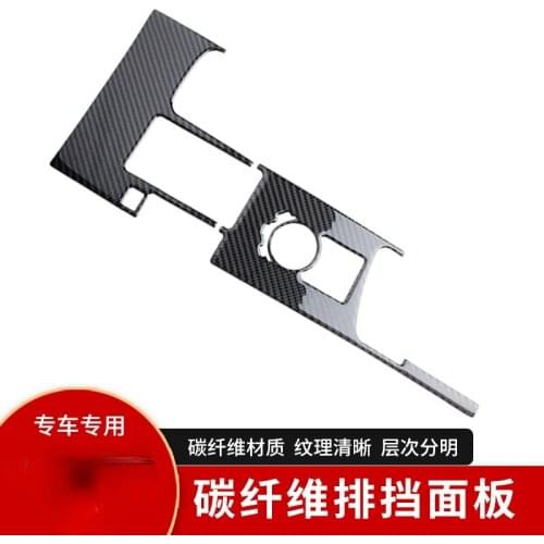 For LEXUS IS25 200300350 carbon fiber Door handle decoration sticker Automotive Interior Stickers Accessories