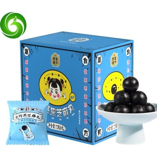 Milk Calcium Black Sesame Pills, Nutritional Snacks for The Elderly and Children, Sesame Balls Nourishing Hair and Health