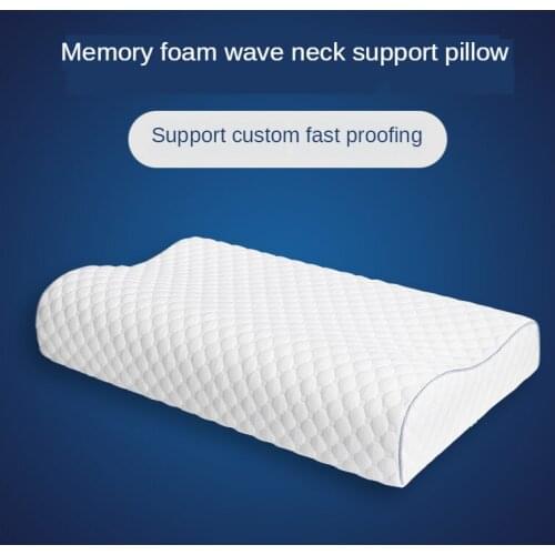 New Fashion Latex Massage Pillow, Simple Pull Back, European Standard Wave Shape Memory Foam, Cervical Pillow, Bedroom Bedding
