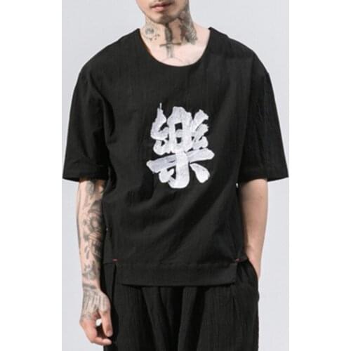 Traditional chinese clothing for men oriental mens clothing kungfu clothing traditional chinese shirt TA115