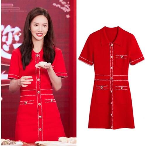 Spring and summer 2021 Jinchen same womens single breasted legal minority handmade embroidery slim knit dress