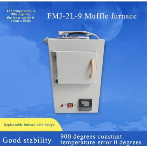 High-quality laboratory small electric furnace / 1.5kw enclosed ceramic fiber muffle furnace / laboratory small electric furnace