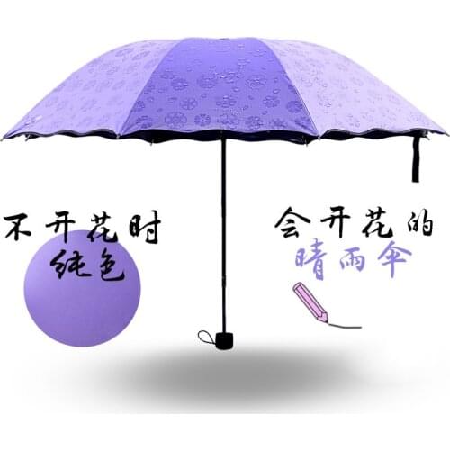 Black plastic umbrella custom wholesale flower umbrella black plastic sunscreen 30% off sun umbrella custom LOGO advertising