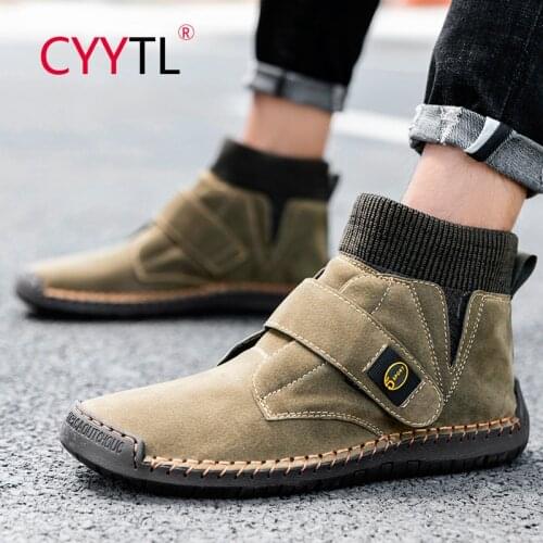Men's Work Shoes CYYTL China