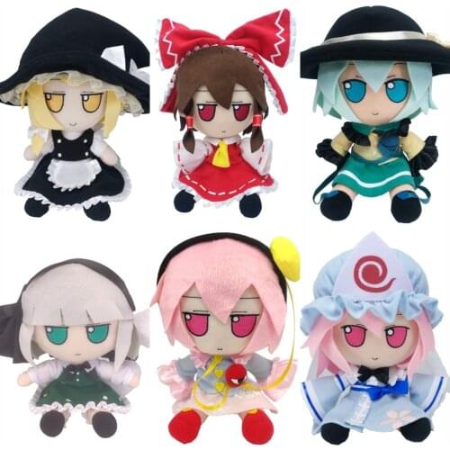 Anime TouHou Project 20cm Plush Doll Toy Pillow Youmu Konpaku Komeiji Koishi Kirisame Marisa Hon Meirin Saigyouji Yuyuko