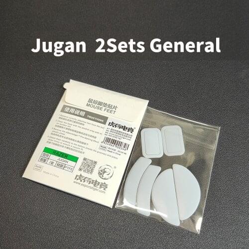 Esportstiger Skates Feet For RazerJugan Lancehead Basilisk X Hyperspeed Ultimate White Mouse Glides Curve Edge ICE Version