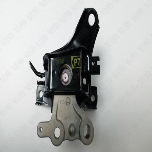 Engine right foot rubber 2014-toy otac oro llaL EVI NHY BR ID Twin engine car engine mounting bracket clip Suspension pad stabilizer bar isolation pad sub-assembly