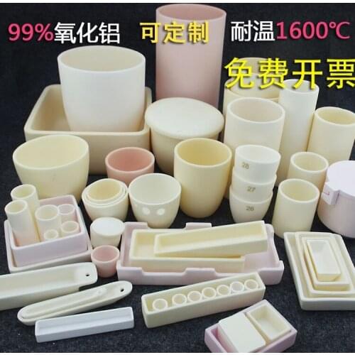 Dimensional Charts of Various Specifications of 99 Porcelain Corundum Alumina Volatile Water Ash Crucible with Temperature Resis