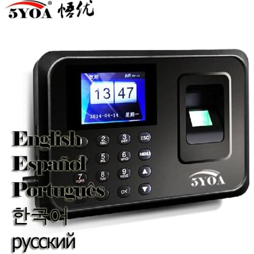A01 Biometric Attendance System USB Fingerprint Reader Time Clock Employee Control Machine Electronic Device Spanish Spain En