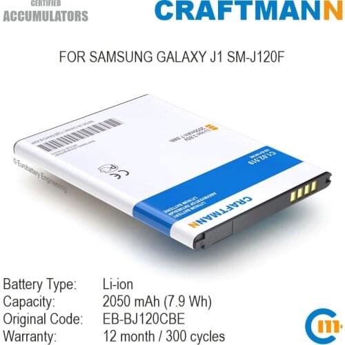 Craftmann Battery for Samsung GALAXY J1 SM-J120F (EB-BJ120CBE)