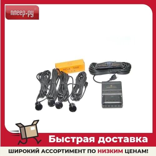 AutoExpert Parktronic