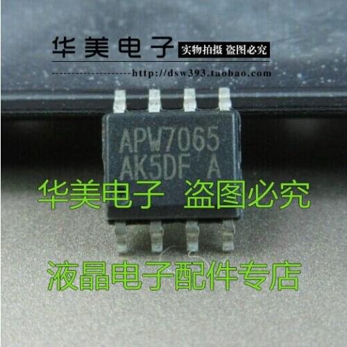 Free Delivery.APW7065 Genuine LCD power management chip SOP-8