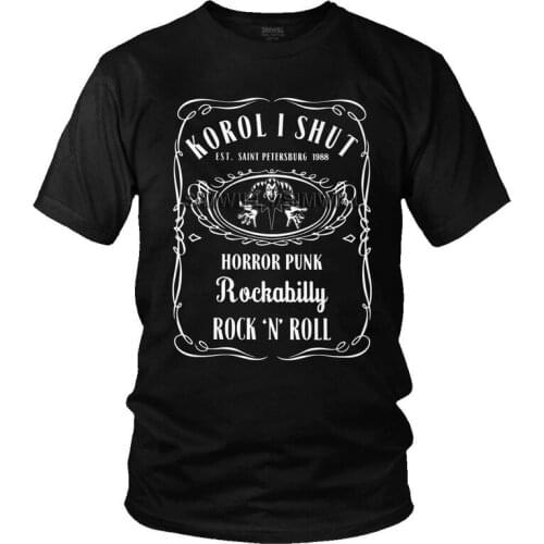 Mens Korol I Shut T-Shirt Fashion Clown King and Jester Tshirt Short Sleeve Cool T Shirt Homme Cotton Tee Merch