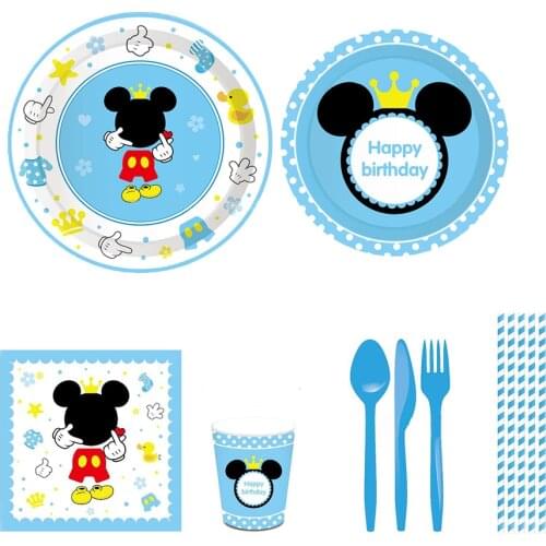 Mickey mouse party 1st birthday blue Disposable tableware decor anniversaire fille for baby baptism party cake paper plate decor