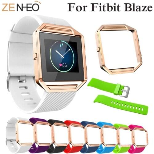 Fashion Colorful Silicone Strap with case shell For Fitbit blaze Smart Watch New Watchband Replacement Smartwatch Wrist Bands