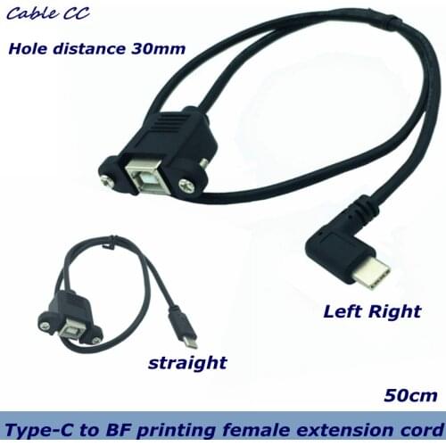 50cm USB 2.0 B female printer panel mount, with screw holes to USB Type-C 3.1 male and female cable mobile hard disk connector