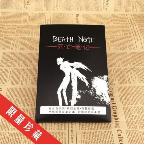 Anime DEATH NOTE notebook Props Cosplay Yagami Light student book notes gift Set
