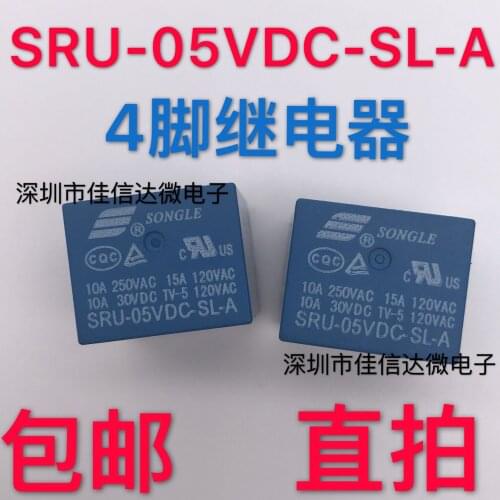 100% New Original 5pcs/lot High Quality 4| SRU- 05 12 24VDC-SL-A 4 15A SRU-05VDC-SL-A SRU-12VDC-SL-A SRU-24VDC-SL-A