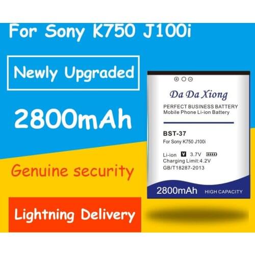 2800mAh BST-37 Battery for Sony Ericsson J100i W550i W350 W710 W810 W800 K750 W550C W810C W700C W710C K750C D750i K610 K758i
