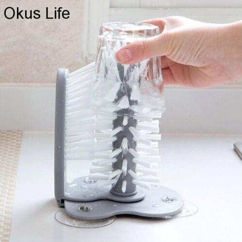 Hot Sale 2019 New Products Suction Wall Lazy Cup Brush Glass Clean Brush Kitchen Rotating Water Cup Cup Brush Wash Cup Brush