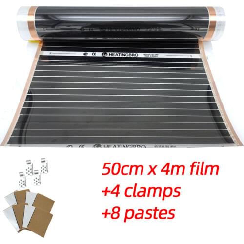 Can ship from Russia 50cm*4m + 4 pcs clamps + 8 pcs pastes for connect Warm Floor Infrared Carbon Heating Film